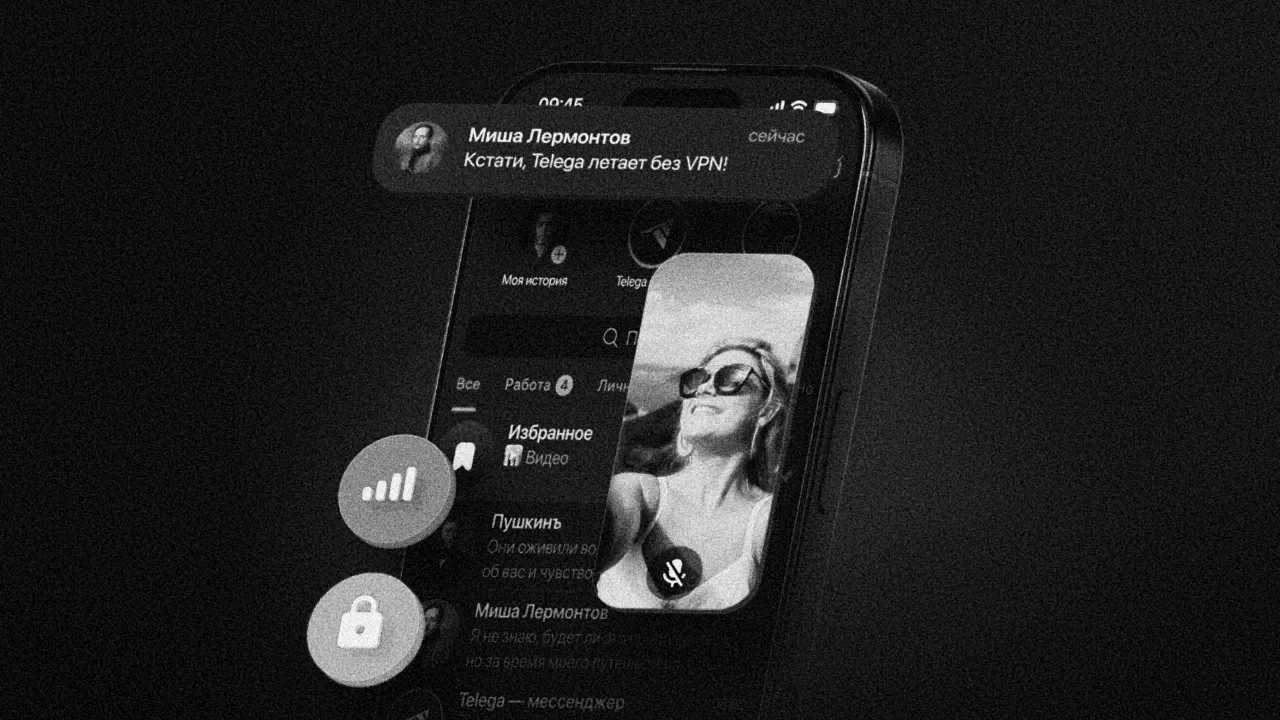 "Cloudflare" "Telega" domenlərini casus proqram kimi işarələdi: Tətbiq "App Store"dan silindi