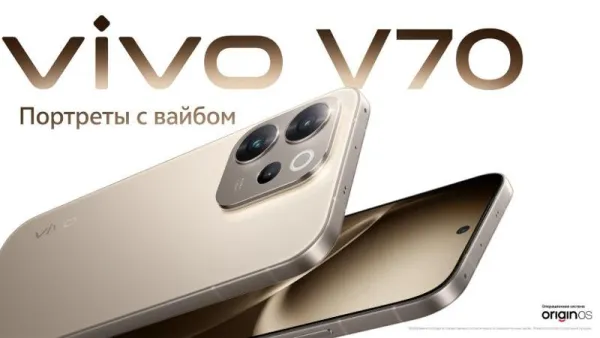 "Vivo V70" smartfonu Rusiyada satışa çıxarılır: 6500 mAh batareya və 4K 60fps video