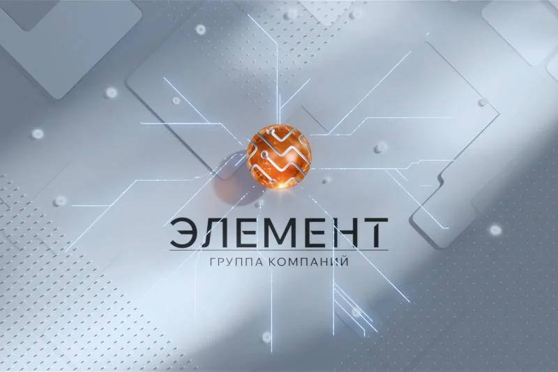 Rusiyanın mikroelektronika nəhəngi "Element" 2025-ci ildə zərərə uğrayıb