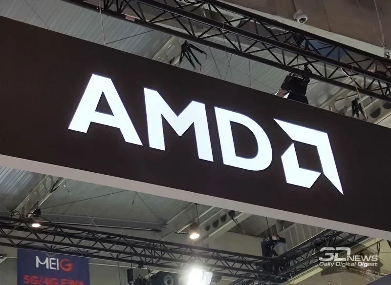 "AMD" şirkətinin server biznesi süni intellekt sayəsində 57% böyüdü, səhmləri 15% bahalaşdı