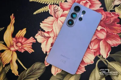 "Samsung" yeni 6.47 düymlük "Galaxy S27 Pro" smartfonunu flaqman seriyasına əlavə edir