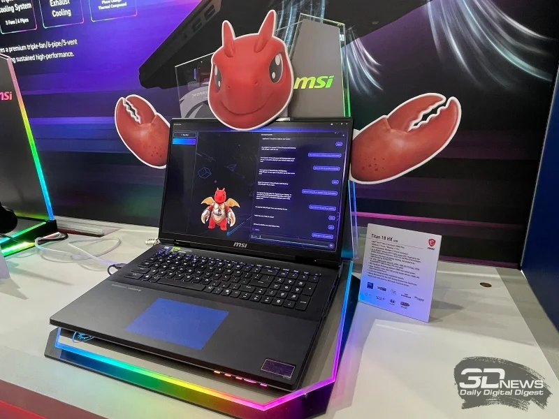MSI Computex 2026 sərgisində: Yeni Titan, RTX Spark və digər texnoloji yeniliklər