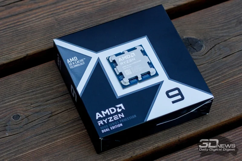 AMD x86 prosessor bazarında tarixi uğur qazanıb: Intel-in payı azalır