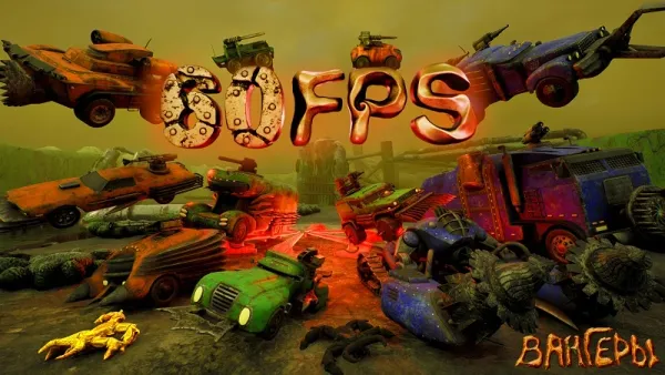 Kult oyun “Vangers” 28 ildən sonra 60 FPS dəstəyi və yeni düzəlişlər aldı