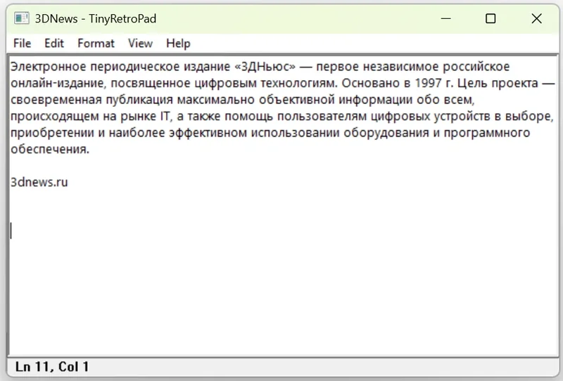 Keçmiş Microsoft mühəndisi "Notepad"-i yenidən yazaraq 2,5 KB-a endirdi