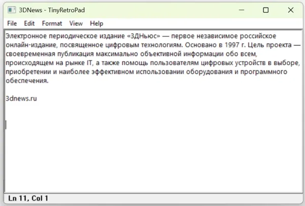 Keçmiş Microsoft mühəndisi "Notepad"-i yenidən yazaraq 2,5 KB-a endirdi