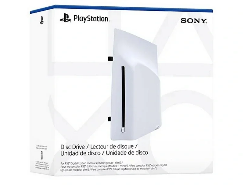 Sony "PS5" üçün çıxarıla bilən disk sürücülərinin satışına məhdudiyyət qoydu