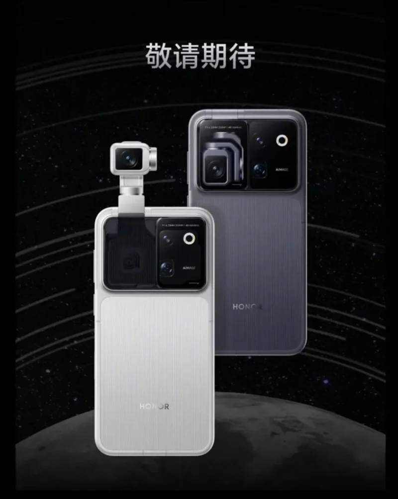Honor Robot Phone: Robotik 200 MP kamera və süni intellektlə təchiz edilmiş yeni smartfon