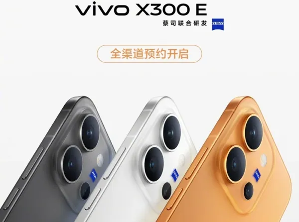 Yeni "Vivo X300 E" smartfonu: 7200 mAh batareya və güclü kamera sistemi