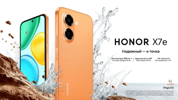 7000 mAh batareyalı "Honor X7e" smartfonu satışa çıxarıldı: Qiymətlər və özəlliklər