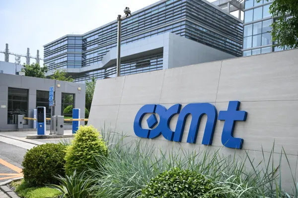 Çinin "CXMT" şirkəti fond birjasında 484 milyard ABŞ dolları dəyərində debüt etdi