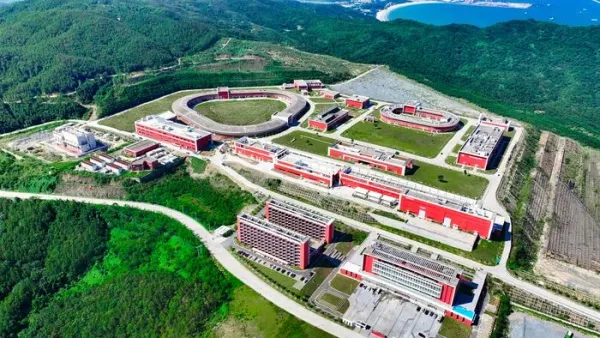 Çinin HIAF sürətləndiricisi ilk elmi uğuruna imza atdı: Hafnium-153 kəşf edildi
