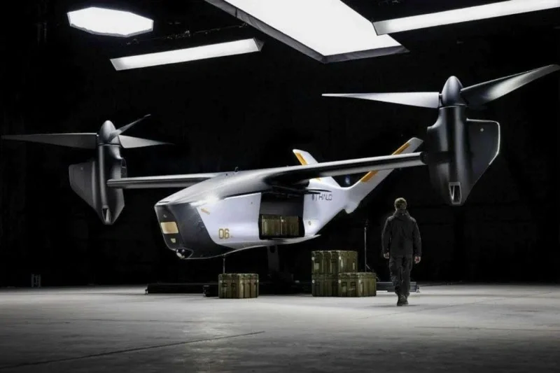 Archer Aviation və Anduril hibrid “Halo” konvertoplanını təqdim etdi