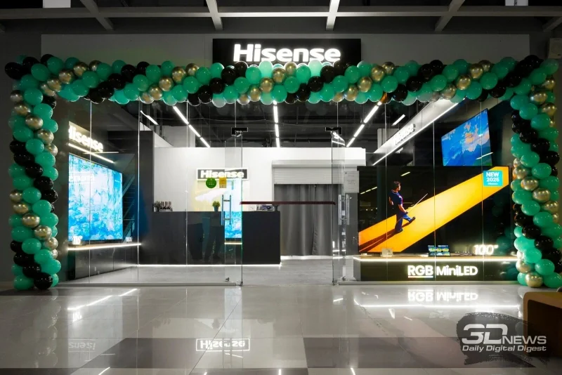 Hisense Moskva vilayətində yeni mağazasını istifadəyə verib