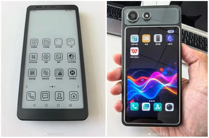 Hisense A10: E Ink ekranlı və çıxarıla bilən displeyli unikal smartfonun fotoları yayıldı