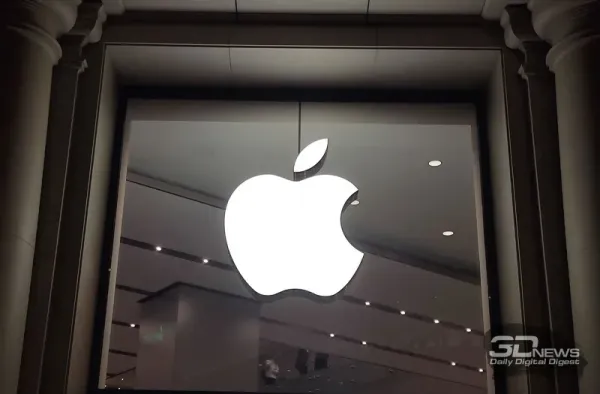 Apple iPhone və iPad-də kənar tətbiqlər üçün maneələri aradan qaldırır