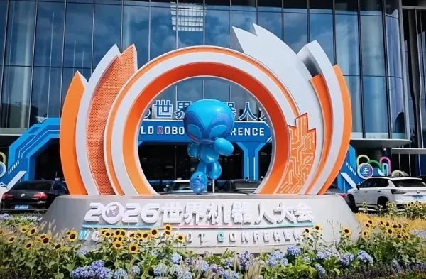 RealMan Robotics 1000 insanabənzər robotu iş yerlərində tətbiq edəcək