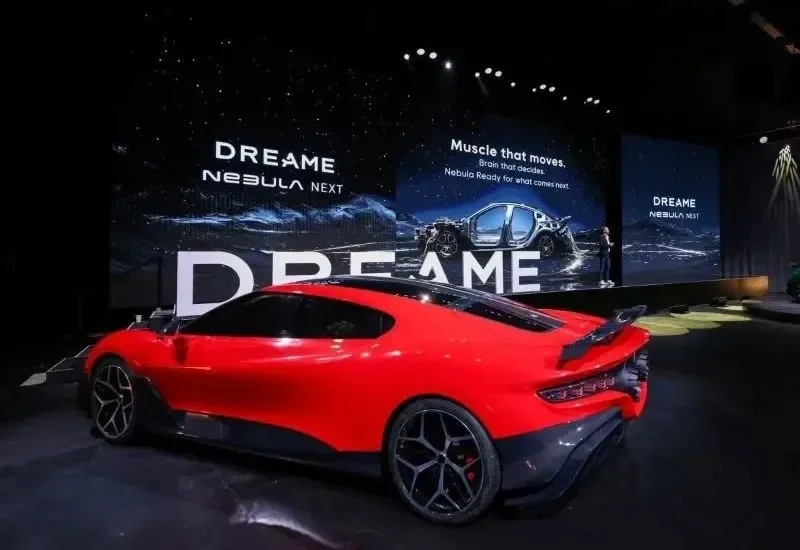 Dreame avtomobil istehsalı planlarından imtina etdi: "Reaktiv superkar" sadəcə maket imiş