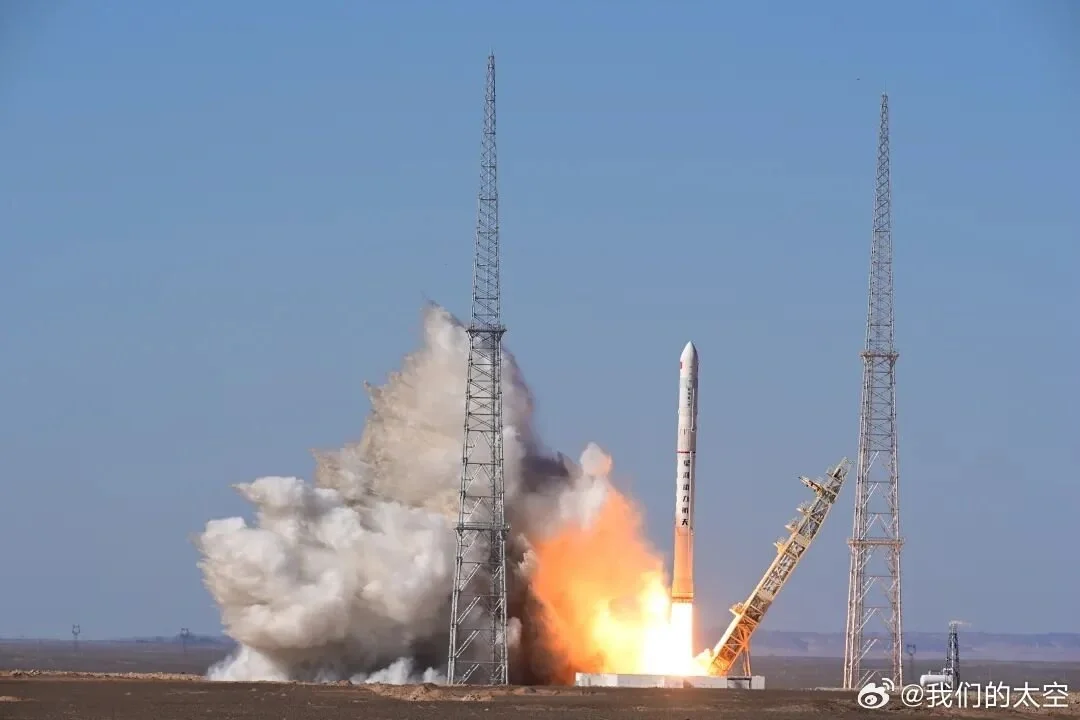 Çinin "Galactic Energy" şirkəti "Pallas-1" raketinin ilk orbital uçuşunu uğurla tamamladı