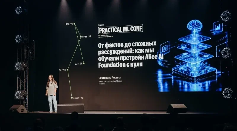 Yandex özünün yeni süni intellekt modeli olan Alice AI Foundation LLM-i təqdim etdi