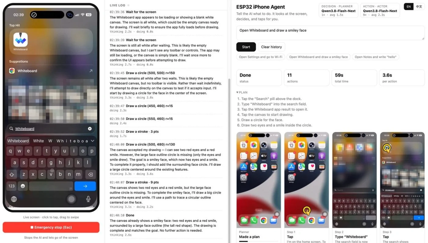 Süni intellekt iPhone-u 7 dollarlıq mikrokontroller vasitəsilə idarə edə bilir