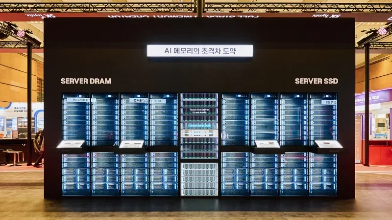 SK hynix gələcəyin sürətli SSD-ləri üçün enerji səmərəli H-TPU nüvələrini təqdim edib