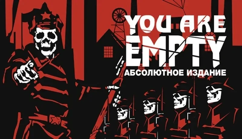 Kult şuter "You Are Empty": Yenilənmiş versiya Steam-də 89% reytinqlə start götürdü